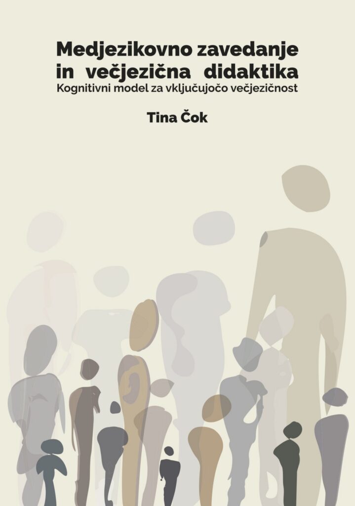 Platnica za Priročnik za večjezično didaktiko